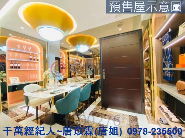 新竹東區大樓-7