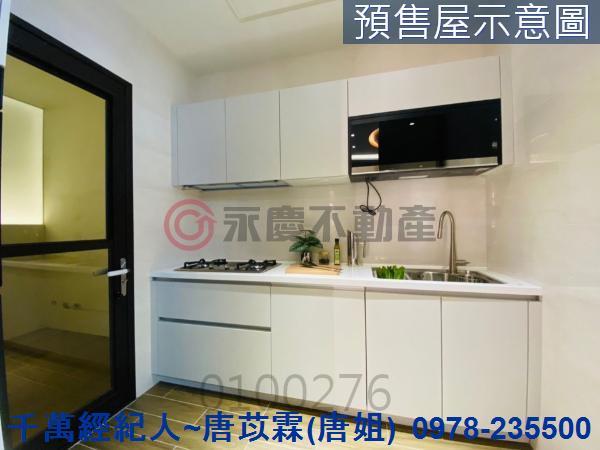 新竹東區大樓-8