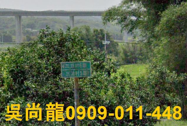 西湖透天法拍-3