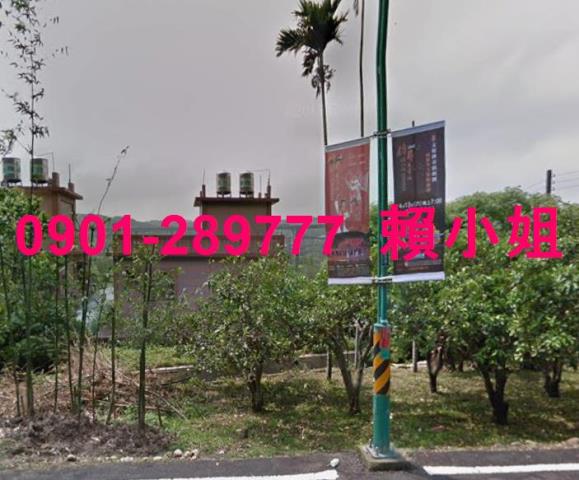 苗栗西湖法拍透天-3