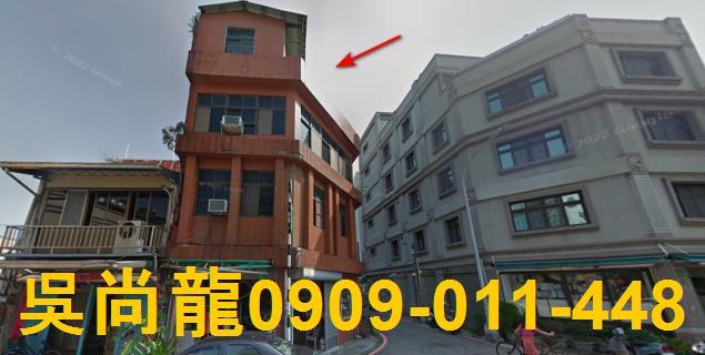 通霄法拍透天-5