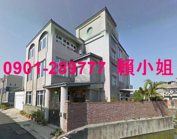 竹南拍賣透天-2