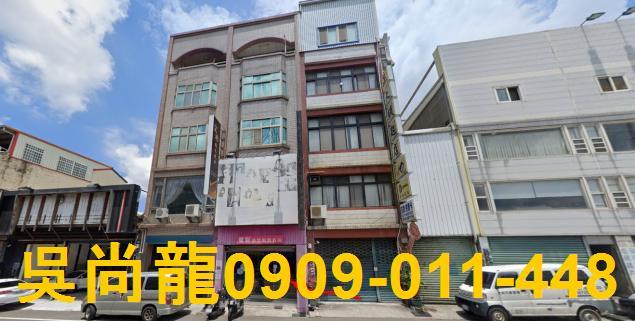 苗栗頭份透天法拍-1