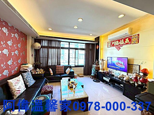 新竹北區透天-1