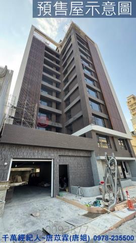 新竹北區大樓-3