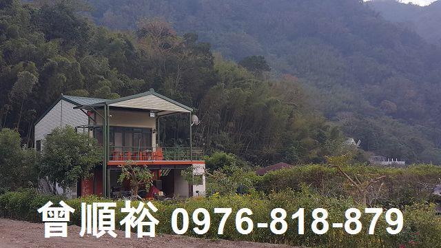 新竹尖石農地-1