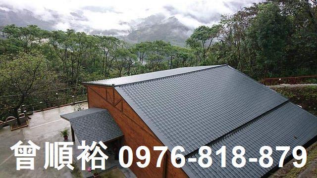 新竹橫山農地-9