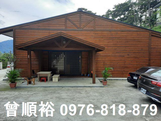 新竹橫山農地-13