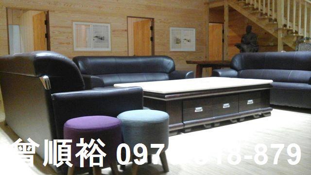 新竹橫山農地-2