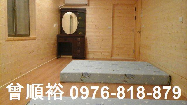 新竹橫山農地-5