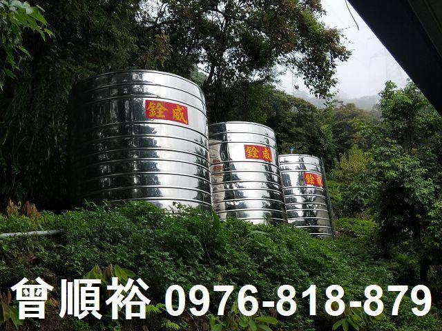 新竹橫山農地-6