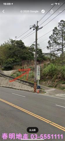 新竹峨眉農地-5