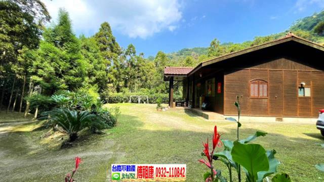 苗栗農地-2