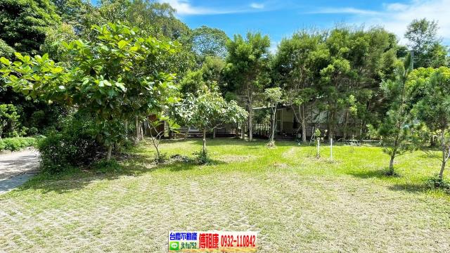 新竹關西農地-3