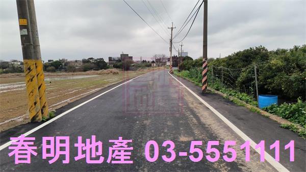 新竹新豐農地-1