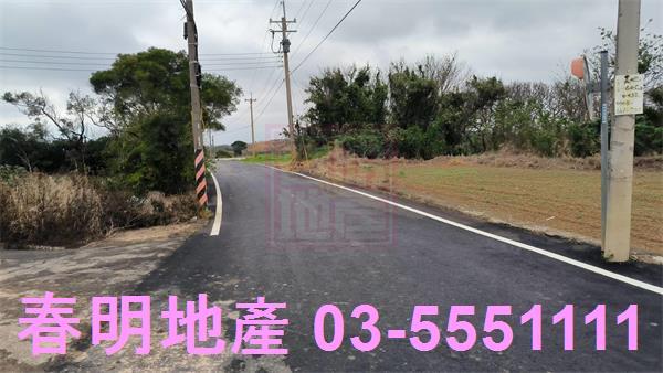 新竹新豐農地-2