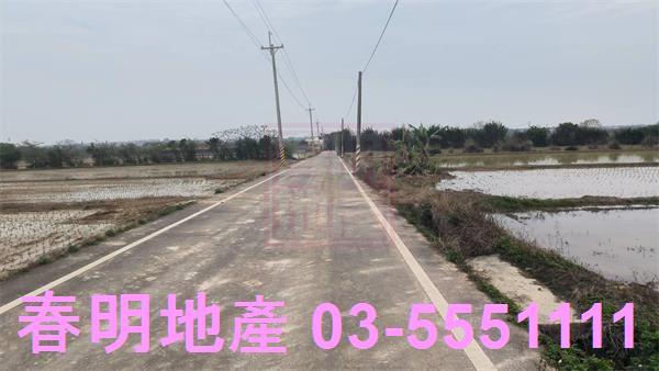 新豐農地-5