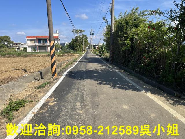 新竹農地-1