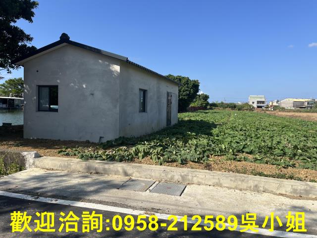 新竹農地-5