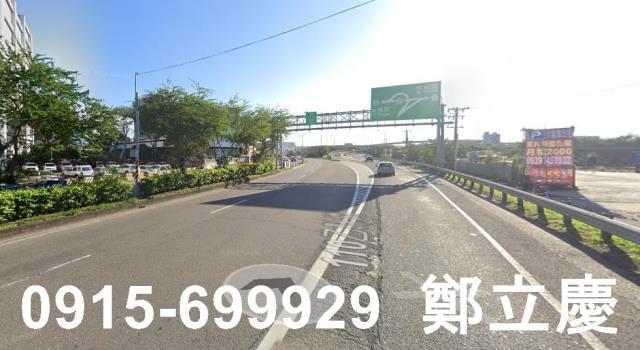 新北鶯歌農地-1