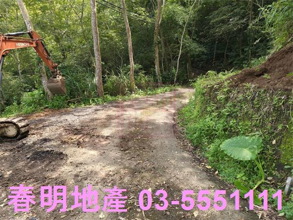 新竹橫山農地-13