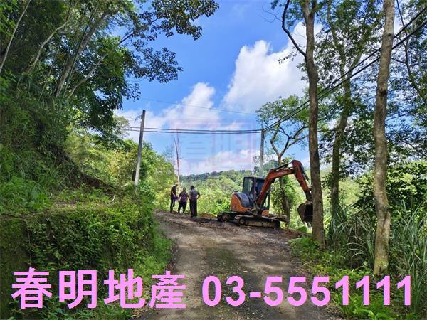 新竹橫山農地-1