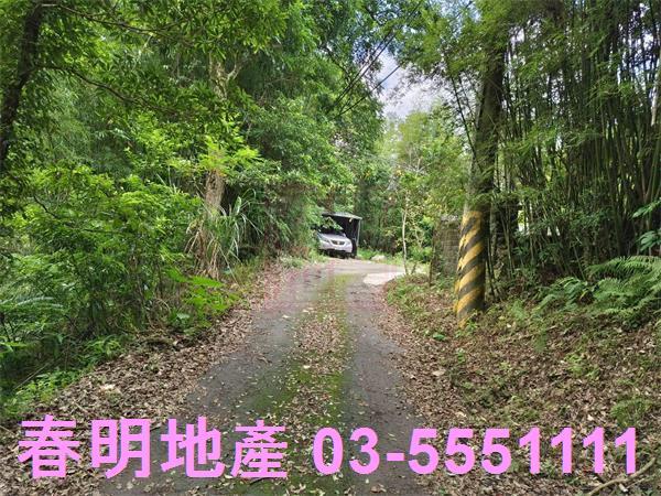 新竹橫山農地-5