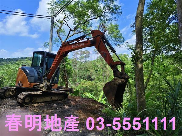 新竹橫山農地-9