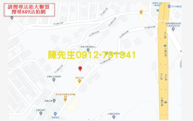 苗栗建地拍賣-15