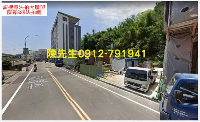 苗栗苗栗市法拍建地-3
