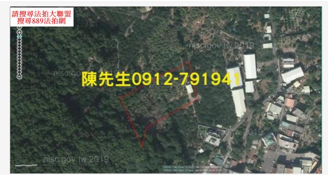 苗栗竹南法拍工業地-4