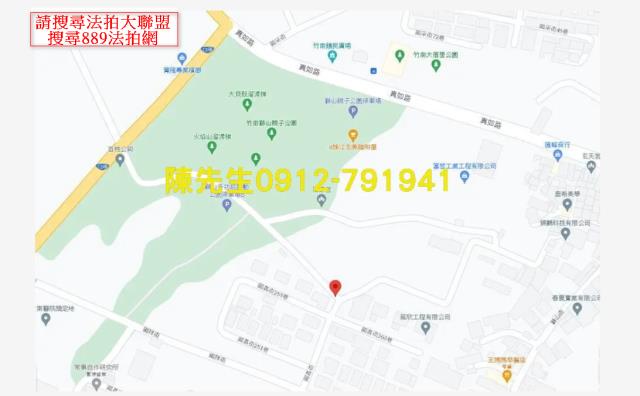 苗栗竹南法拍工業地-14