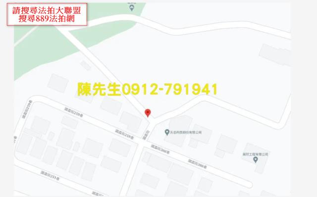 苗栗竹南法拍工業地-7