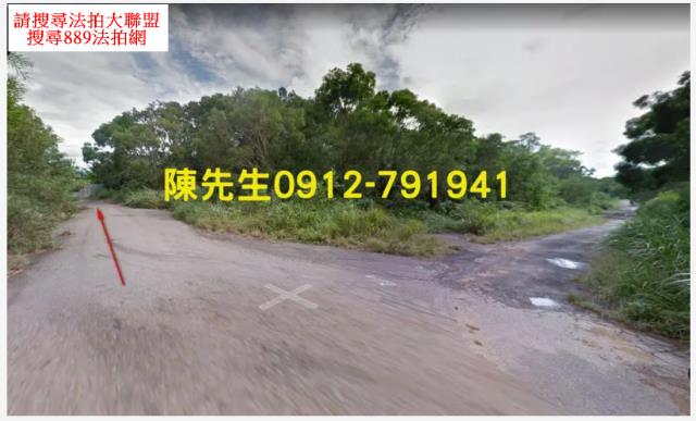 苗栗竹南法拍建地-10
