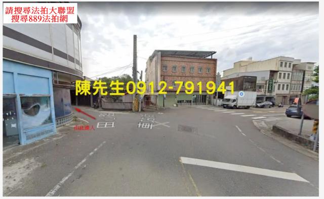 苗栗後龍建地法拍-2