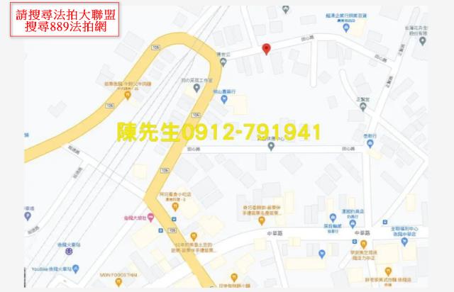 苗栗後龍建地法拍-7