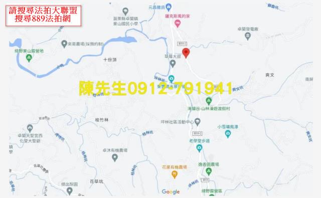 苗栗農地拍賣-8
