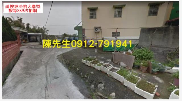 苑裡建地拍賣-3