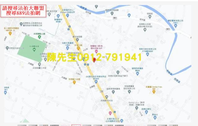 苑裡建地拍賣-6