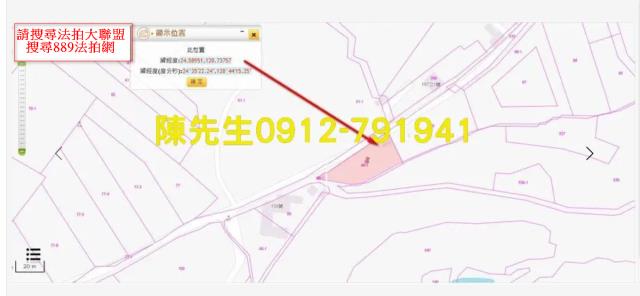 後龍法拍農地-13