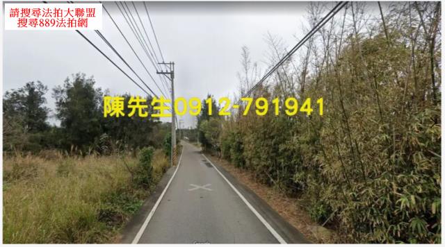 後龍法拍農地-3