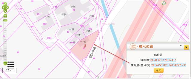 苑裡建地法拍-12