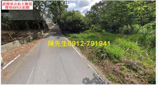 苑裡農地法拍-11