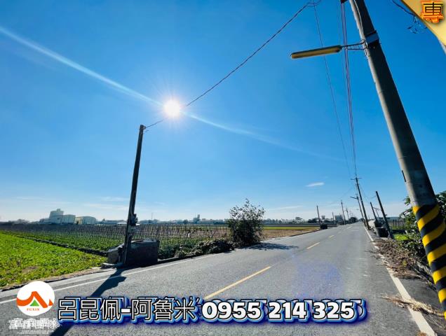 雲林西螺農地-3