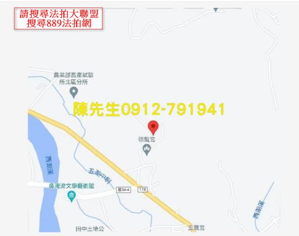 西湖法拍農地-14