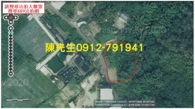 西湖法拍農地-4