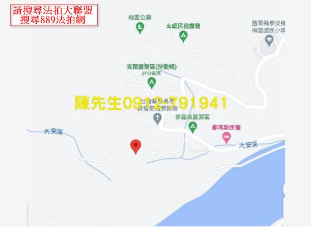 泰安法拍農地-14