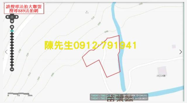 泰安法拍農地-8