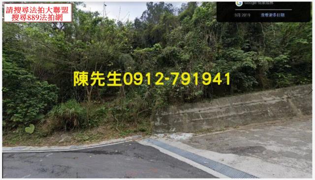 獅潭法拍山坡地-9