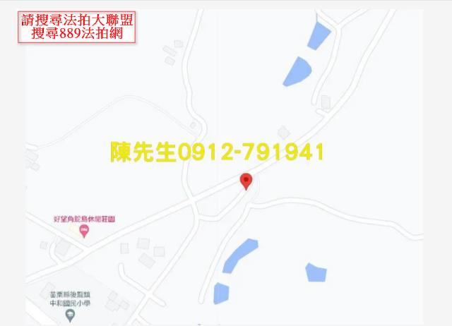 苗栗後龍法拍農地-13